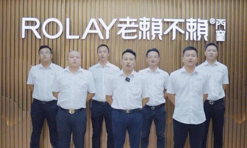 老赖不赖用公益心支援海南"修窗免费 换窗特惠"助力受灾家庭重建家园!