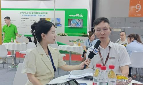 2025上海铝工业展: 华茄采访花絮