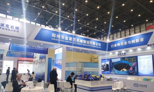 巩义市派克机械制造厂隆重亮相郑州国际铝工业展