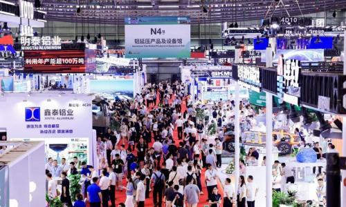 跨越周期,向新而行!从2026上海铝工业展看铝加工行业如何破局"新增长"