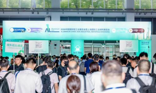 燃动2026上海铝工业展!全球客商齐聚,意利克展位何以成为全场焦点?