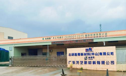 如何让金属色"定"下来?北研胜帮为立式线金属喷涂提供可靠答案